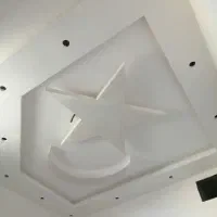 اجرای کناف|خدمات پیشه و مهارت|شهر ری, دیلمان|دیوار