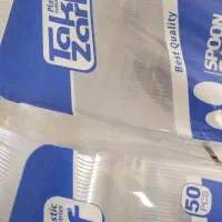 ظرف یکبار مصرف لیوان سفره دستمال پلاستیک و...|ظروف سرو و پذیرایی|گوهرکوه, |دیوار