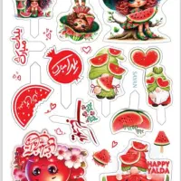 تم و تصویر روی کیک