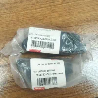 لنت ترمز موتور زونتس