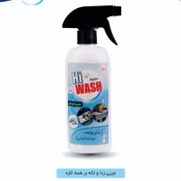 بازاریاب و ویزیتور با درامد بالا