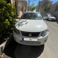 ساینا‌ ۹۶ بدون رنگ