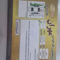 مدل ۹۵ سه لکه رنگ شاسی جلو سمت راننده ترک ریز دارد|خودرو سواری و وانت|رباط‌کریم, رباط‌کریم|دیوار