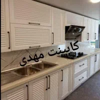 کابینت آشپزخانه بروز و پایین و بالا کد6456838