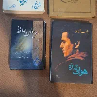 ۴ تا کتاب شعر