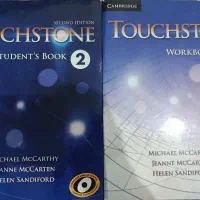 کتاب زبان تاچ استون ۲ touchstone 2