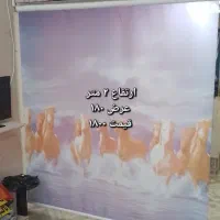 تاب کودک|اسباب‌بازی بچه|کرمانشاه, |دیوار