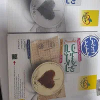 کتاب تست کنکور خیلی سبز تجربی نو