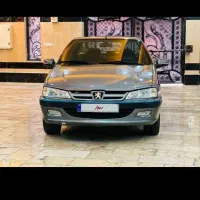 پارس دوگانه فابریک مدل 1393