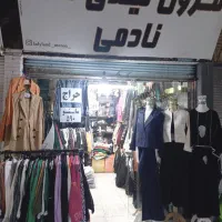 واگذاری مزون لیدی لند