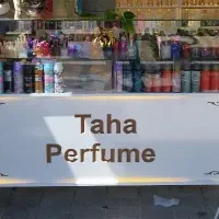 میز ام دی اف
