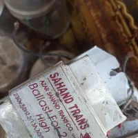 چراغ کاسه ای کارگاهی ترانس دار|فروشگاه و مغازه|شریفآباد, |دیوار