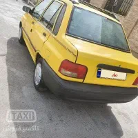 پراید تاکسی