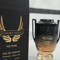 ادوپرفیوم ۶۰ میل لاکچری آکوا