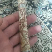 چوب سیگار استخوان نقره کوب رخ دار|کلکسیون اشیاء عتیقه|کهریزک, |دیوار