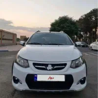 کوییک ۱۴۰۱