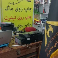 انواع پرچم ساحلی و تشریفات با کیفیت عالی|خدمات پیشه و مهارت|بجنورد, |دیوار