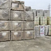 بزرگ‌ترین تولید کننده کاشی سرامیک استان تهران