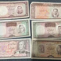 فروشنده سکه و اسکناس