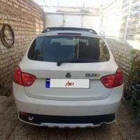 کویکR