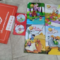 بسته آموزشی پرش کلاس پنجم خرید امسال