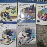 کتاب تست و امتحان نهایی کنکور تجربی خیلی سبز|کتاب و مجله آموزشی|تهران, تهرانسر مرکزی|دیوار