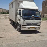 کاویان مدل 87