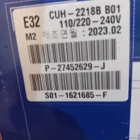 پی اس 4 مدل 2218 کپی خور1ترابایت|کنسول، بازی ویدئویی و آنلاین|پرند, فاز ۵|دیوار