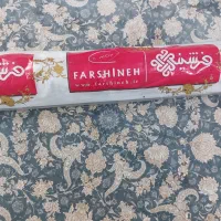 ۱ عددفرش  شش متری نو|فرش|خرمدره, |دیوار