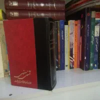 فروش کتاب های ادبی، عرفانی|کتاب و مجله ادبی|اصفهان, میرعماد|دیوار