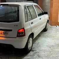 واکس و پولیش درمحل شما