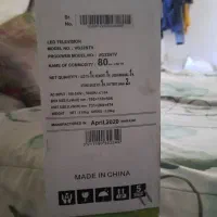 وسایل خانگی|تلویزیون و پروژکتور|بندرلنگه, |دیوار