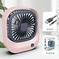 پنکه رومیزی شارژی USB/ پرداخت درمحل|پنکه و تصفیه‌کنندهٔ هوا|مشهد, آزادشهر|دیوار