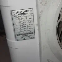 کولر ۲۸۰۰