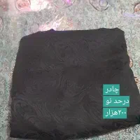 کت ودامن چادر دامن روسری|لباس|بجنورد, |دیوار