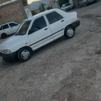 پراید دوگانه کارخانه