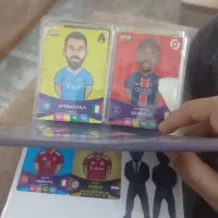 کیمدی|اسباببازی|دورود, |دیوار