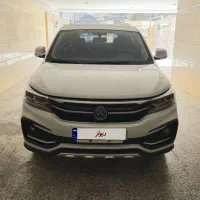 فرداsx5مدل۴۰۱بی رنگ