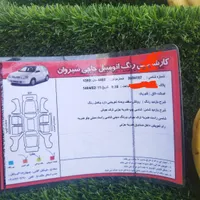 پراید 131 SE، مدل ۱۳۹۳|خودرو سواری و وانت|سنندج, |دیوار