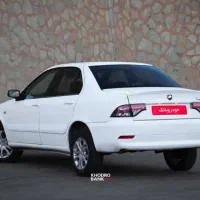 سرویس مدرسه