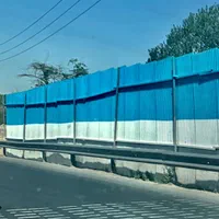 حفاظ کارگاهی ورق شیروانی عملیات عمرانی شهرداری|مصالح و تجهیزات ساختمان|تهران, خانی آباد نو جنوبی|دیوار