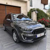 اطلس Gساندروف دار مدل ۱۴۰۳