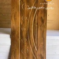 درب اتاقیHPL|مصالح و تجهیزات ساختمان|اهواز, شهرک رزمندگان|دیوار