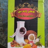 رنده دستی سه کاره