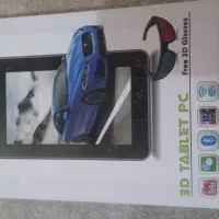 تبلت ccit
