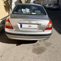 اونته اتومات ۸۶