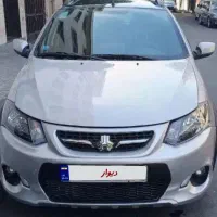 فروش کوییک ار مدل ۴۰۱