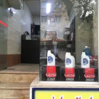 مغازه ۲۸ متر محدوده کارگر|اجارهٔ مغازه و غرفه|تهران, حر|دیوار