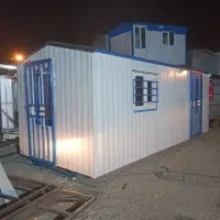 کانکس ۱۵متری