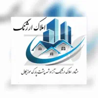 رهن کامل چهارخواب
